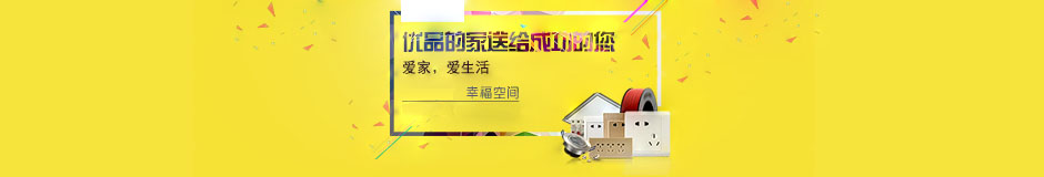 新闻资讯